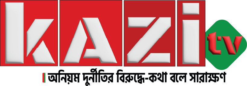 Welcome To Kazi Tv